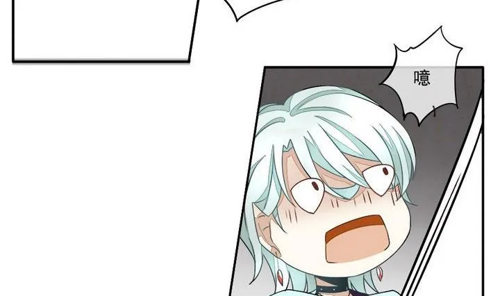 第032话 满月与歌声 7 第14页