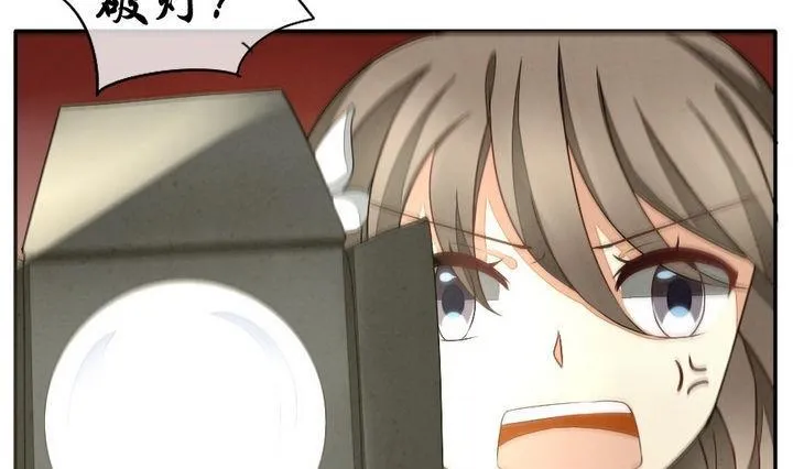 第032话 满月与歌声 7 第16页