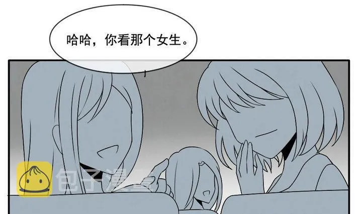 第032话 满月与歌声 7 第19页