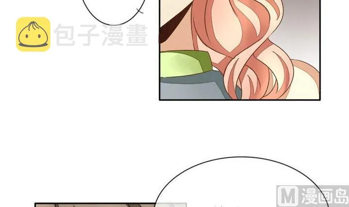 第033话 满月与歌声 8 第27页