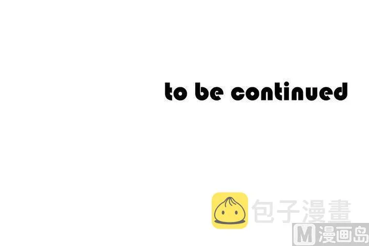 第033话 满月与歌声 8 第39页