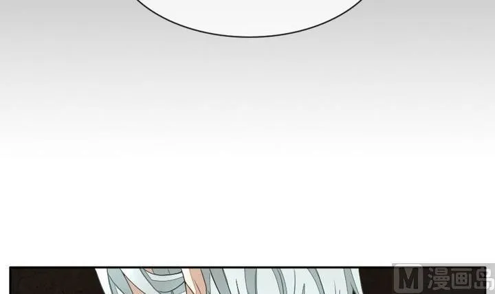 第034话 满月与歌声 9 第3页