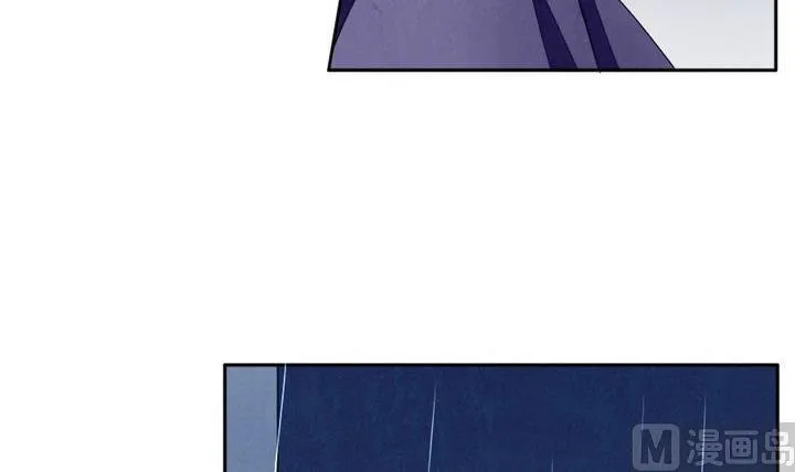 第034话 满月与歌声 9 第18页