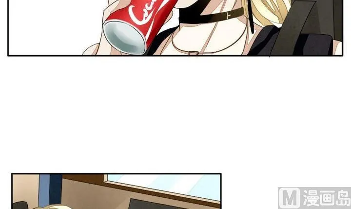 第034话 满月与歌声 9 第33页