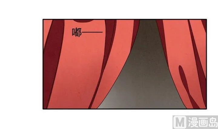 第035话 满月与歌声 10 第27页