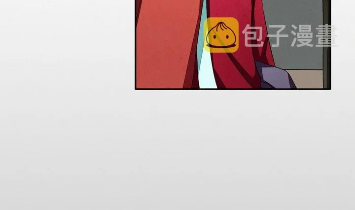 第035话 满月与歌声 10 第37页