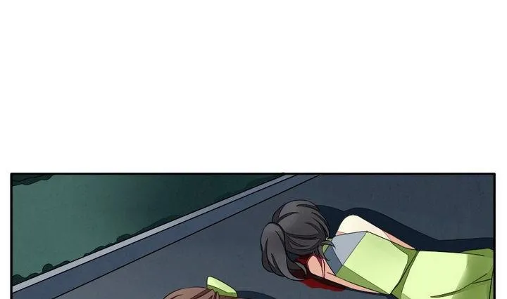 第036话 满月与歌声 11 第16页