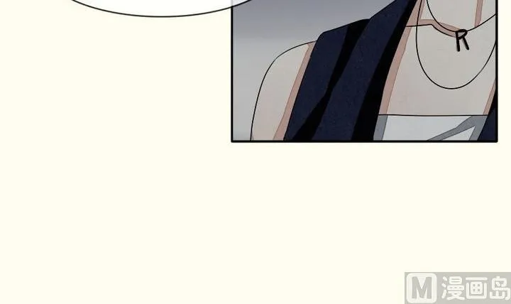 第037话 满月与歌声 12 第6页