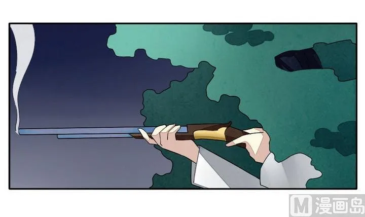 第037话 满月与歌声 12 第24页