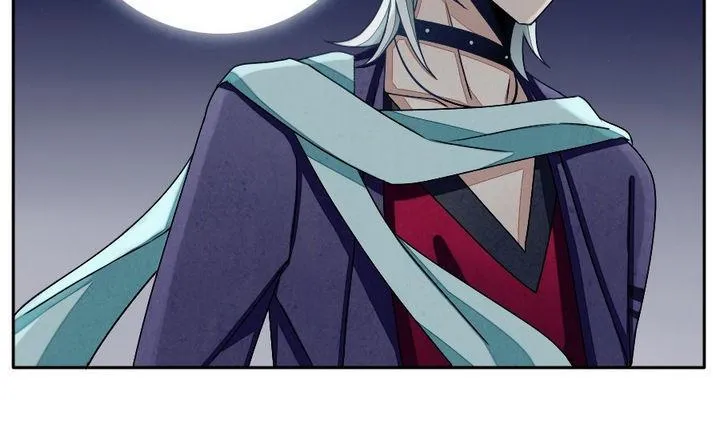 第038话 满月与歌声 13 第7页