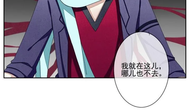 第038话 满月与歌声 13 第16页