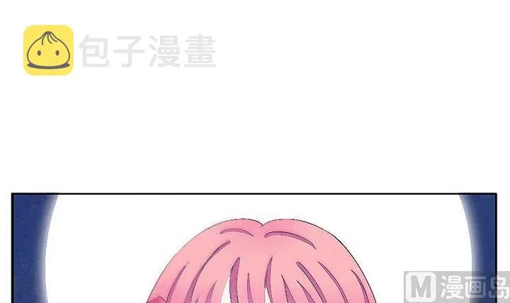 第038话 满月与歌声 13 第30页
