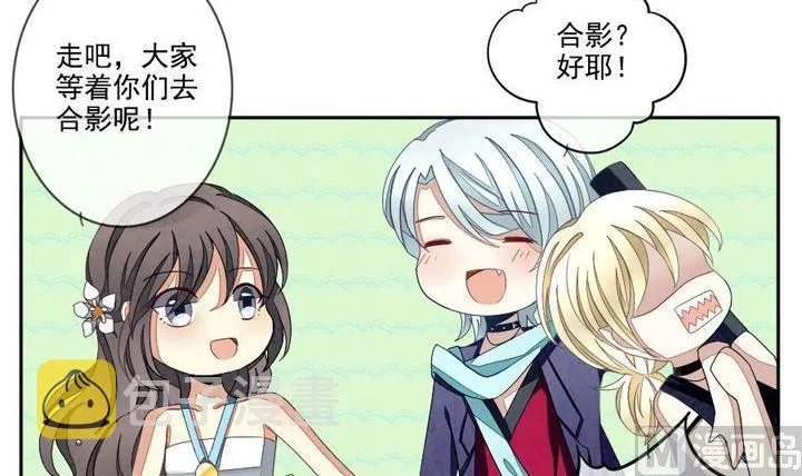 第038话 满月与歌声 13 第33页