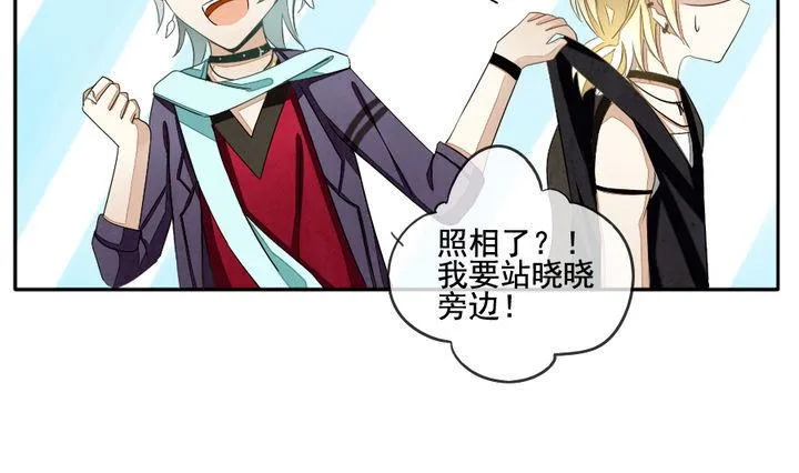 第039话 满月与歌声 14 第13页