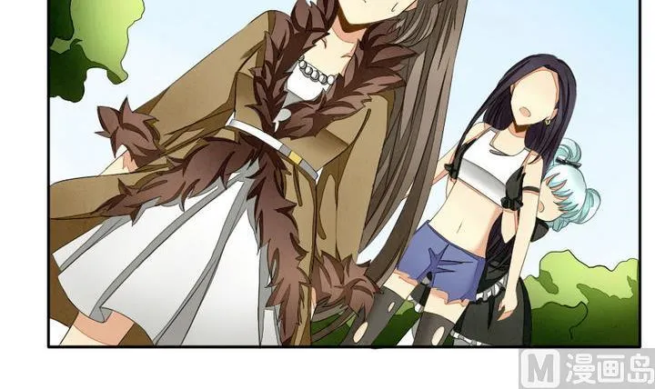 第041话 吸血鬼 2 第9页