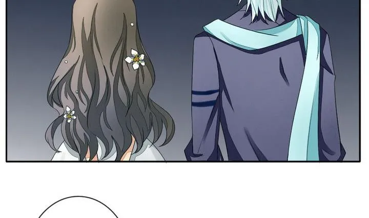 第041话 吸血鬼 2 第23页