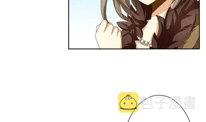 第042话 吸血鬼 3 第10页