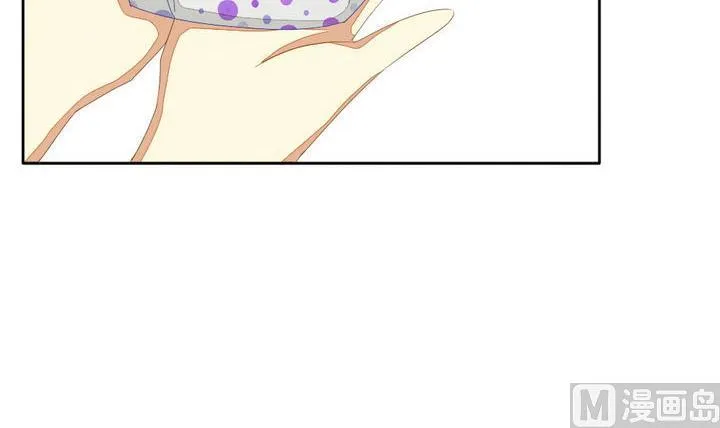 第042话 吸血鬼 3 第12页