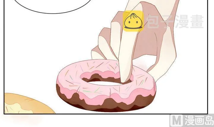 第042话 吸血鬼 3 第42页