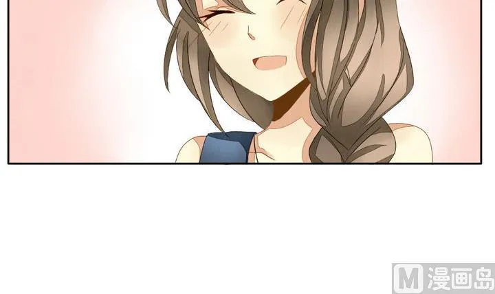 第042话 吸血鬼 3 第48页
