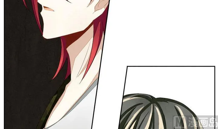 第044话 吸血鬼 5 第21页