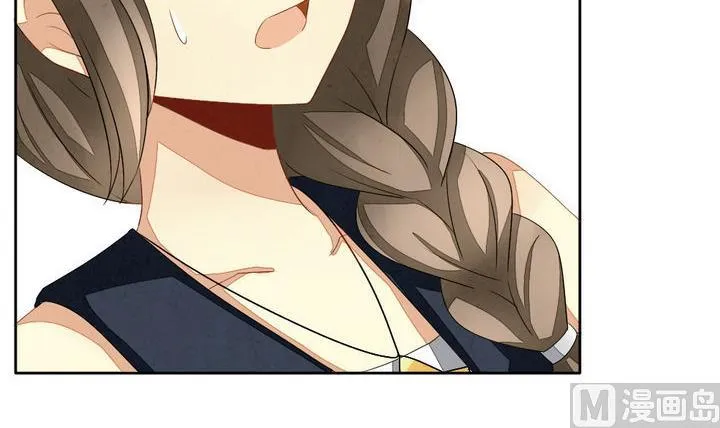 第044话 吸血鬼 5 第27页