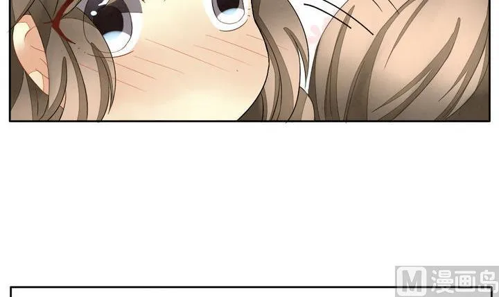 第044话 吸血鬼 5 第33页