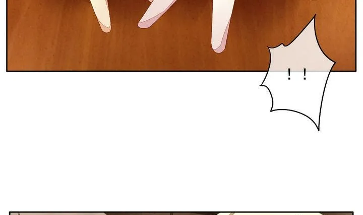 第045话 吸血鬼 6 第16页