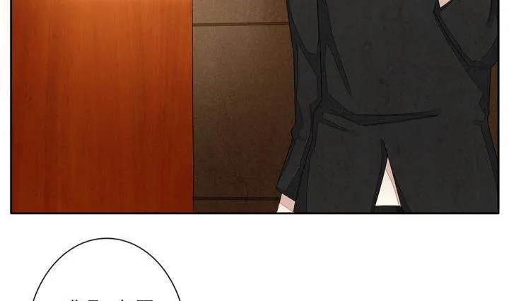 第045话 吸血鬼 6 第38页