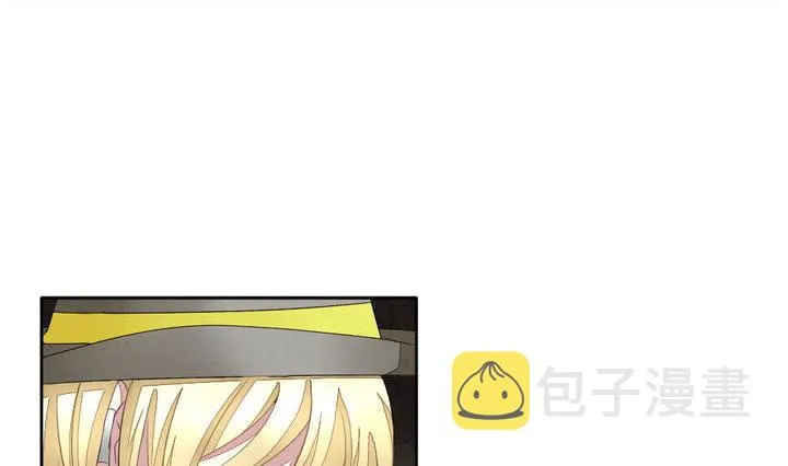 第046话 吸血鬼 7 第8页