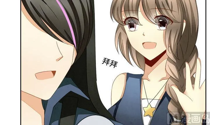 第046话 吸血鬼 7 第18页