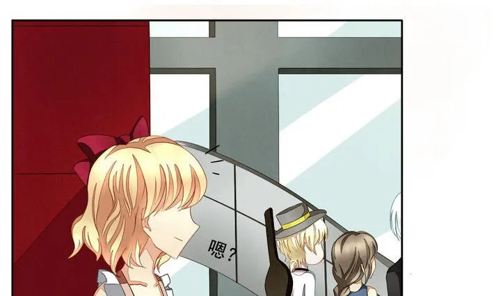 第046话 吸血鬼 7 第26页