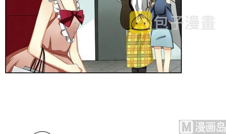 第046话 吸血鬼 7 第27页