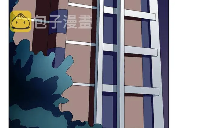 第047话 吸血鬼 8 第4页