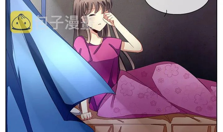 第047话 吸血鬼 8 第11页