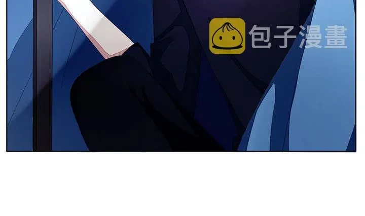 第047话 吸血鬼 8 第14页