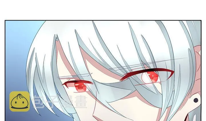 第047话 吸血鬼 8 第17页