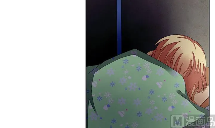 第047话 吸血鬼 8 第21页