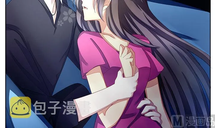 第047话 吸血鬼 8 第42页