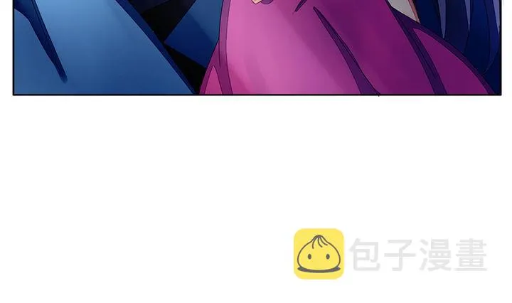 第047话 吸血鬼 8 第43页