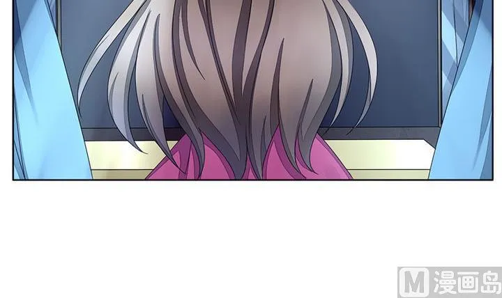 第047话 吸血鬼 8 第48页