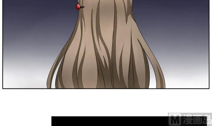 第048话 沉睡的少女 1 第30页