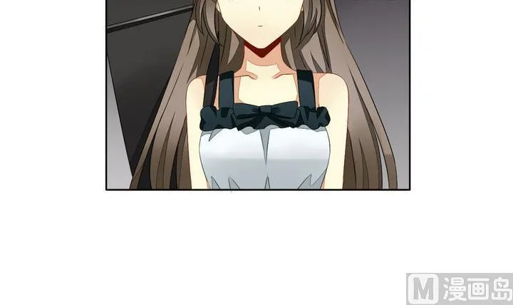 第048话 沉睡的少女 1 第36页