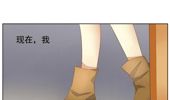 第048话 沉睡的少女 1 第37页