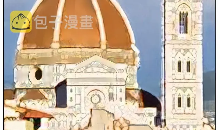 第050话 沉睡的少女 3 第4页