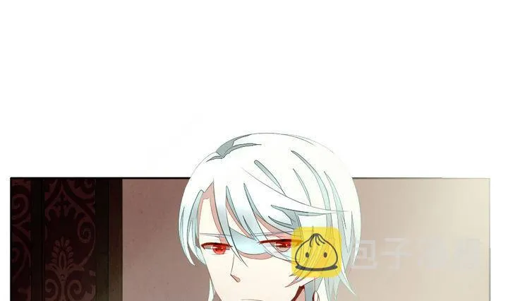 第050话 沉睡的少女 3 第7页