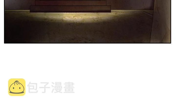 第050话 沉睡的少女 3 第11页