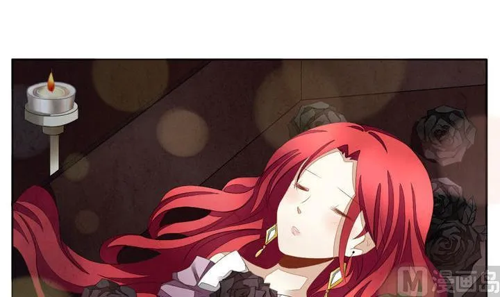 第050话 沉睡的少女 3 第12页