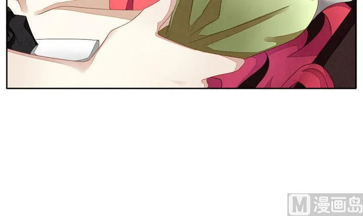 第050话 沉睡的少女 3 第18页
