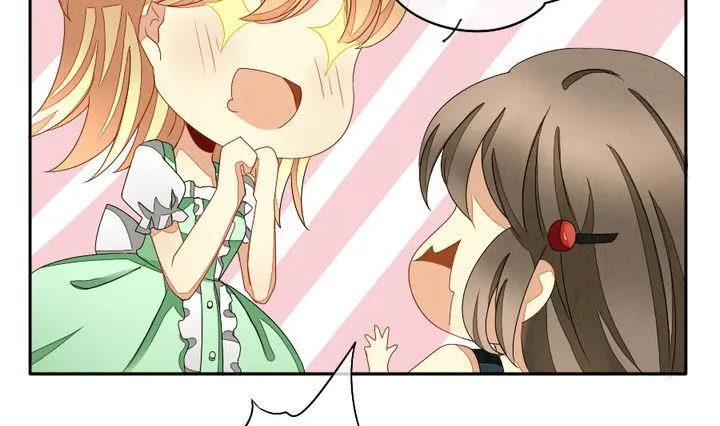 第049话 沉睡的少女 2 第13页